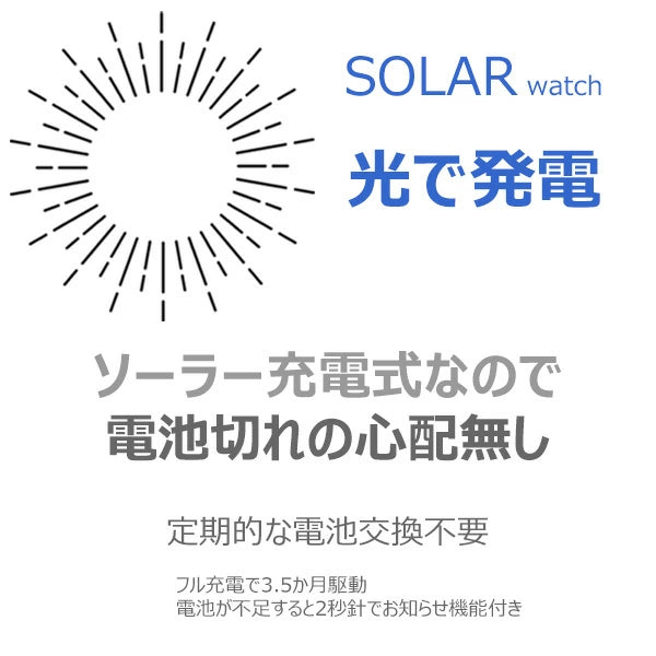 レディース 腕時計 SEIKO selection セイコーセレクション ソーラー SWFA209 29,0