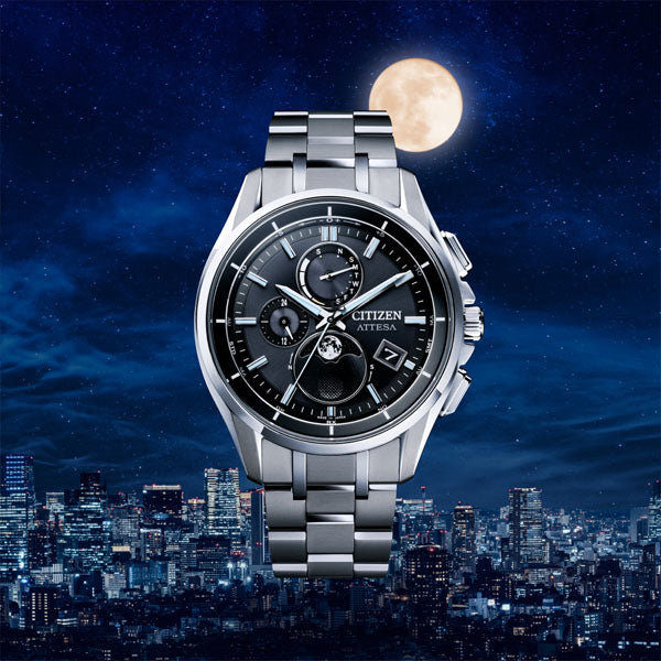 シチズン アテッサ BY1001-66E CITIZEN ATTESA ソーラー電波 腕時計 エコドライブ メンズ 2023年7月 125,0