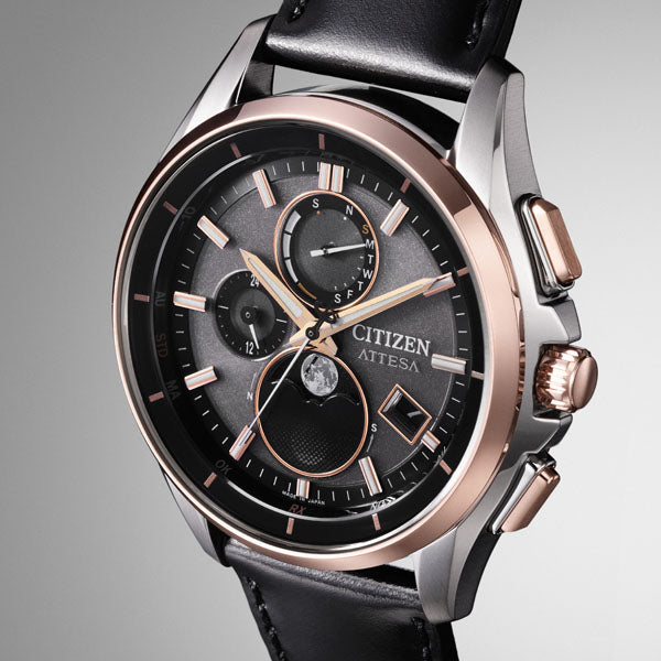 シチズン アテッサ BY1004-17X CITIZEN ATTESA ソーラー電波 腕時計 エコドライブ メンズ 2023年7月 115,0