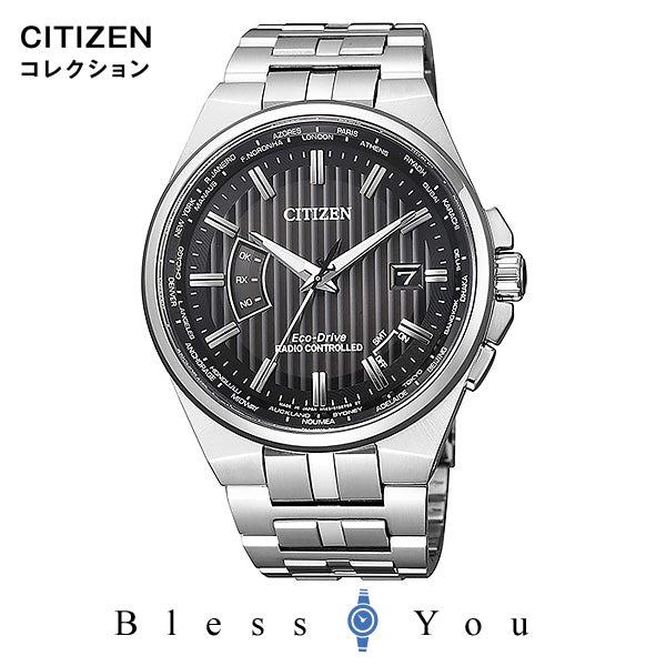 CITIZEN COLLECTION シチズン エコドライブ電波 腕時計 メンズ シチズンコレクション CB0161-82E 55,0