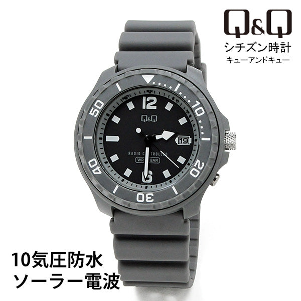 シチズン Q&Q] 腕時計 アナログ 電波 ソーラー 防水 日付 メタル