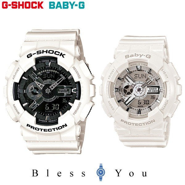 Gショック ペアウォッチ GA-110GW-7AJF-BA-110-7A3JF 33,0 baby-g BA110【腕時計 ペア カップル ブランド ウォッチ】 ジーショック ホワイト