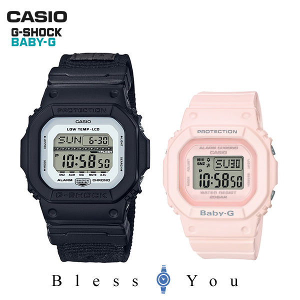 カシオ Gショック&ベビーG ペアウォッチ G-SHOCK ペア デジタル GLS-5600CL-1JF-BGD-560-4JF 23,5 【7】