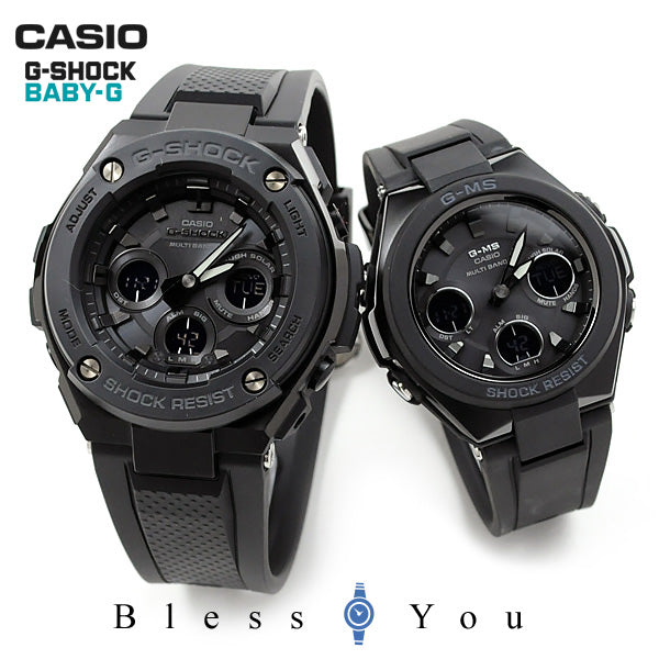 CASIO G-SHOCK BABY-G カシオ ソーラー電波 ペアウォッチ Gショック&ベビーG G-STEEL GST-W300G-1A1JF-MSG-W100G-1AJF 72,0