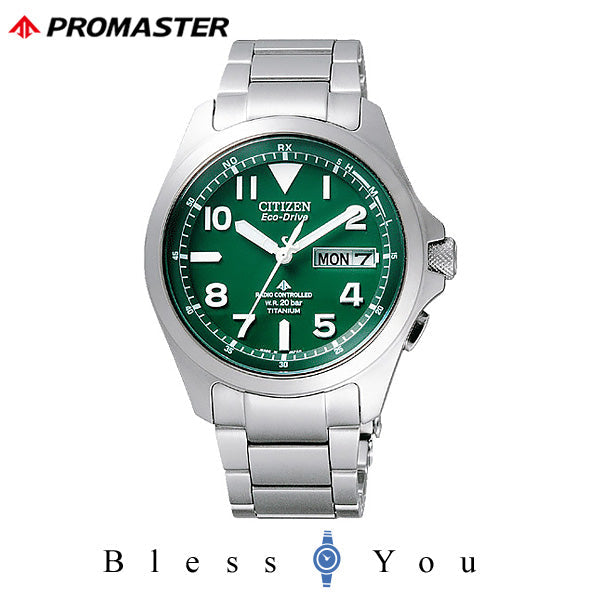 CITIZEN PROMASTER シチズン プロマスター メンズ 腕時計 PMD56-2951新品お取り寄せ エコドライブ 電波時計 72,0