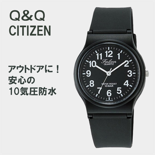 シチズン Q&Q 腕時計 アナログ 防水 ウレタンベルト vp46-854 ブラック 10気圧防水 ネコポス配送 プチプラ