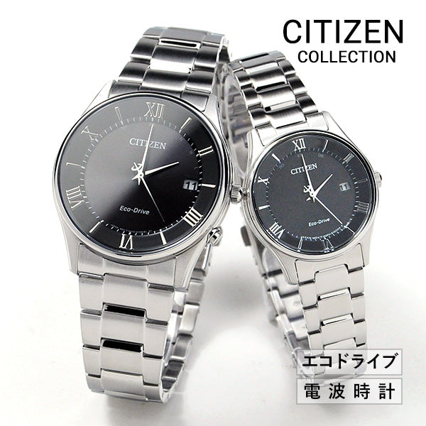 CITIZEN COLLECTION シチズンコレクション ソーラー 腕時計 ペアウォッチ エコドライブ  BJ6480-51L-EM0400-51L 56,0