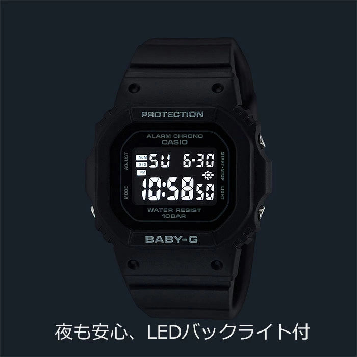 CASIO BABY-G カシオ 腕時計 レディース ベビーG マットブラック BGD-565U-1JF