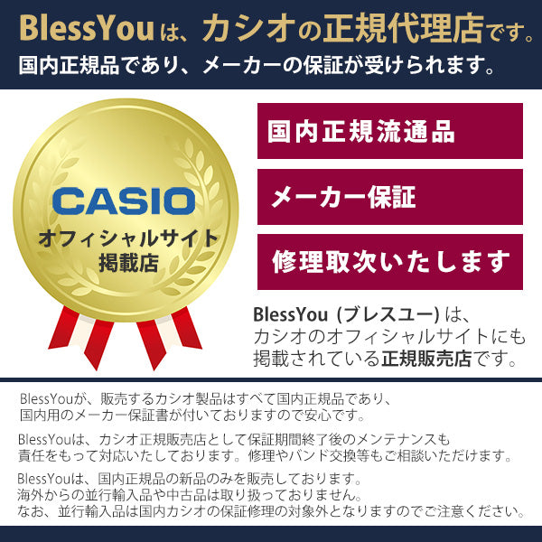 CASIO BABY-G カシオ 腕時計 レディース ベビーG マットブラック BGD-565U-1JF