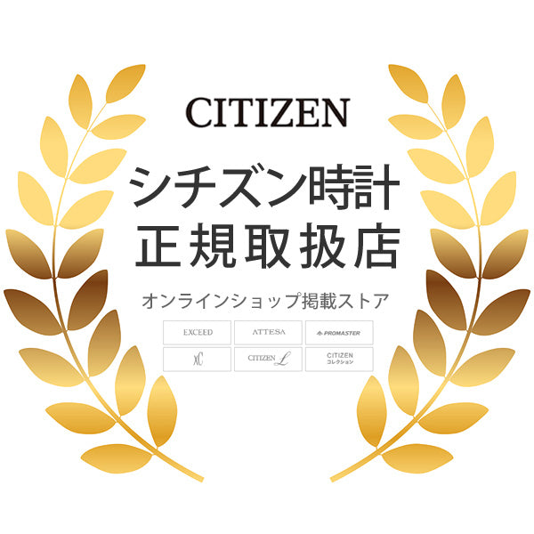 CITIZEN COLLECTION シチズンコレクション ソーラー 腕時計 ペアウォッチ エコドライブ  BJ6480-51L-EM0400-51L 56,0