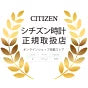 シチズン アテッサ & XC ペアウォッチｂu ソーラー 電波時計 ペアウォッチ CITIZEN 腕時計 bu&pi AT8040-57L-EC1034-59W