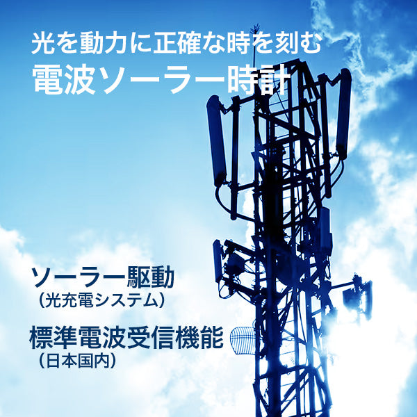 電池交換不要 腕時計 レディース 電波 ソーラー 防水 baby-g  女子 BABY-G  電波時計 デジタル CASIO BGD-5650-2JF