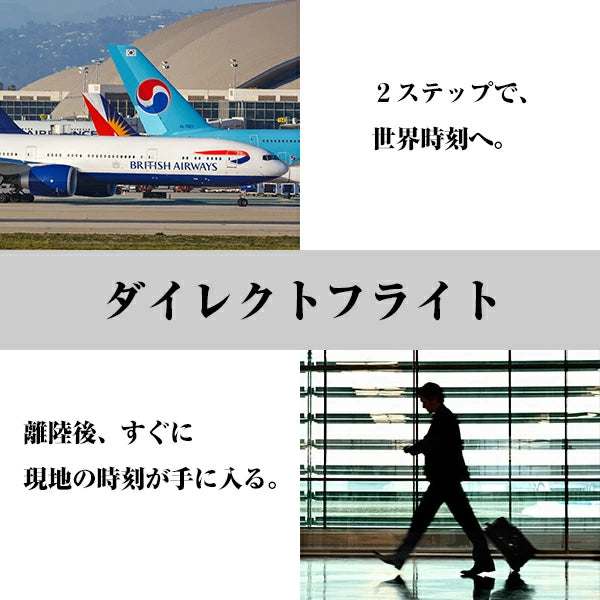 シチズン アテッサ 電波 ソーラー  メンズ 腕時計 AT8040-57E エコドライブ  120,0 【お取り寄せ品】