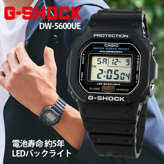 国内正規品 Gショック DW5600 カシオ デジタル DW-5600UE-1 13,0 20気圧防水 耐衝撃構造 ブラック ウレタン樹脂バンド ギフト スポーツ カジュアル ファッション G-SHOCK ジーショック 安い 定番モデル