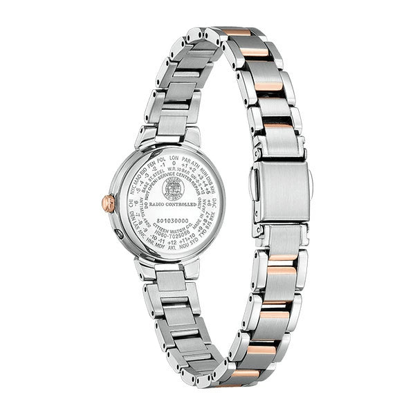 CITIZEN XC シチズン ソーラー電波 腕時計 レディース クロスシー  ES9434-53X 57,0