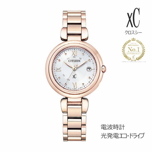 xC クロスシー CITIZEN xC ES9464-52A シチズン mizu collection エコ・ドライブ電波時計 ティタニア ハッピーフライト 86