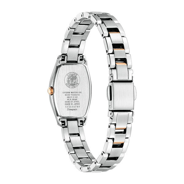 CITIZEN XC シチズン ソーラー 腕時計 レディース クロスシー  EW5544-51W 45,0