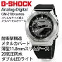 G-SHOCK/ジーショック/Gショック/メタル/腕時計/メンズ/GM-2100-1AJF (27,5)  CASIO カシオ