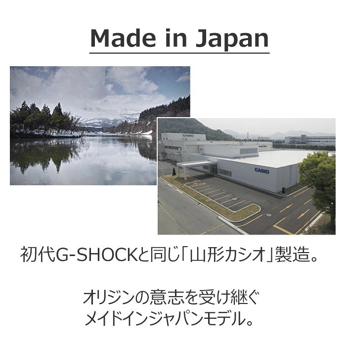 メンズ 腕時計 ソーラー 電波 Gショック gショック 電波 ソーラー  G-SHOCK  ソーラー電波 腕時計 メンズ CASIO カシオ GMW-BZ5000D-1JF (85.0) 2025年11月 ジーショック メタル