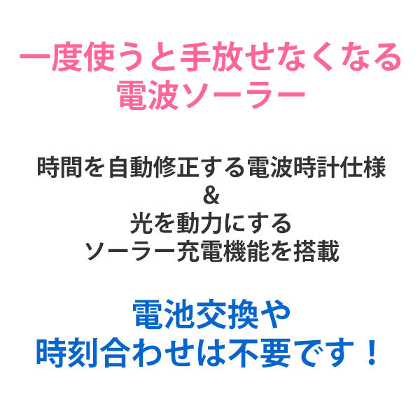 国内正規保証 カシオ レディース 腕時計 グレージュカラー ソーラー電波時計  casio LWA-M145-4AJF 22,0 CASIO  ウェーブセプター 女性用 電波ソーラー 防水 ランキング  ギフト 人気 国内正規品