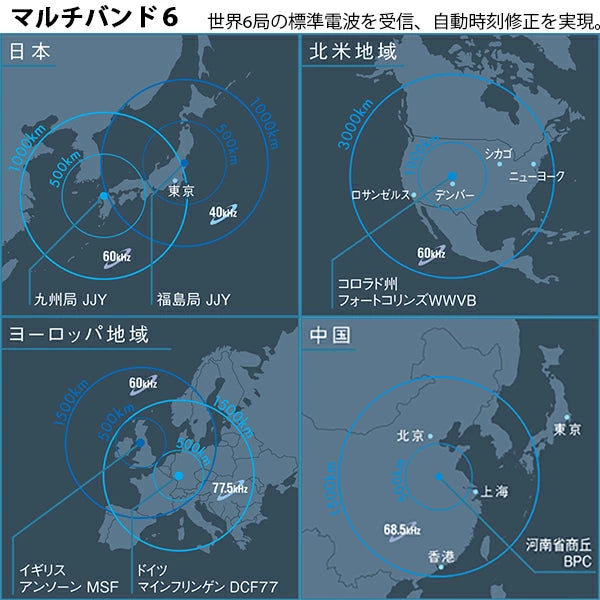 G-SHOCK Gショック  AWG-M100S-7AJF ソーラー電波 腕時計 メンズ CASIO カシオ ウレタンベルト 27,0 メンズウォッチ  B10TCH