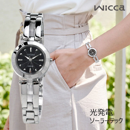 シチズン CITIZEN ウィッカ wicca ソーラーテック レディース 腕時計 NA15-1571C