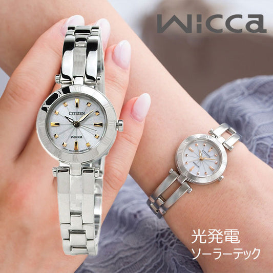 シチズン CITIZEN ウィッカ wicca ソーラーテック レディース 腕時計 NA15-1572C