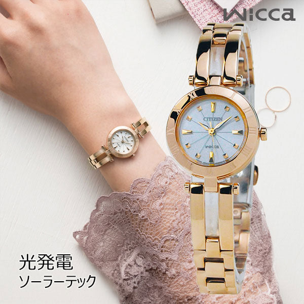 ウィッカ wicca シチズン CITIZEN  ソーラーテック レディース 腕時計 NA15-1573C