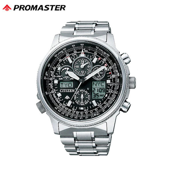 CITIZEN PROMASTER シチズン プロマスター メンズ 腕時計 PMV65-2271  エコドライブ 電波時計 　【お取り寄せ品】