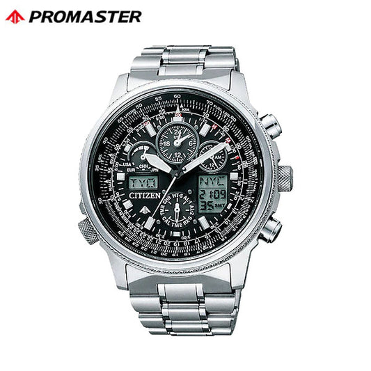 CITIZEN PROMASTER シチズン プロマスター メンズ 腕時計 PMV65-2271  エコドライブ 電波時計 　【お取り寄せ品】