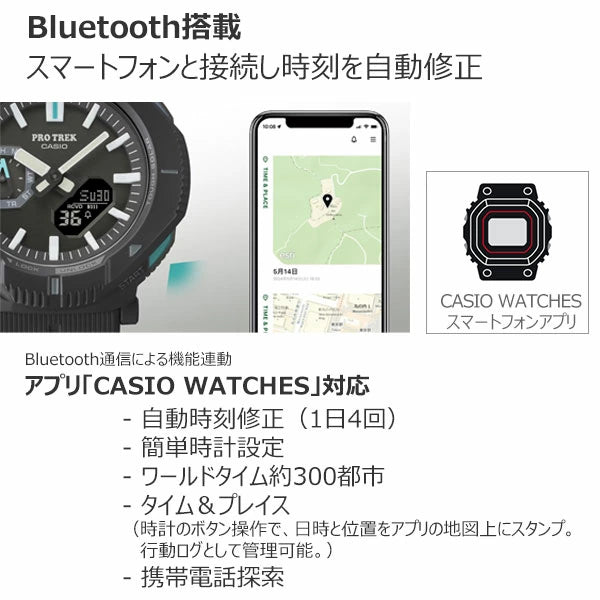 CASIO PRO TREK プロトレック PRJ-01AE-8JR 28.5 2026年7月 Hiker Line ハイカーライン ソーラー グレー カラビナ付 10気圧防水 メンズ レディース 腕時計 国内正規品