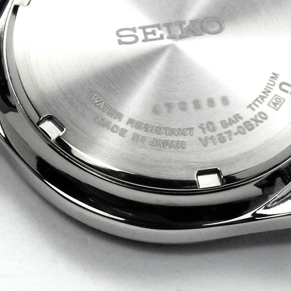 SEIKO ソーラー時計 セイコーセレクション メンズ 腕時計 チタン SBPX103 [35,0]  made in japan