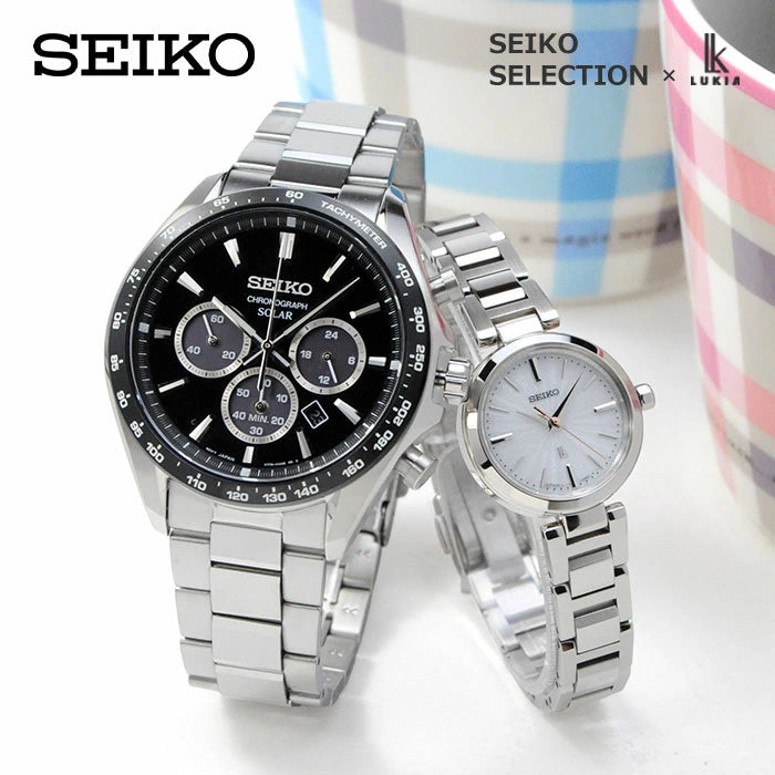 さりげないペアウォッチ SEIKO ソーラー SBPY185-SSVR139  91,0  セイコー  腕時計 ペア 光発電 ソーラー時計 喜ばれる贈り物 お祝いに 記念に ペアギフト 人気 おそろい ファッション