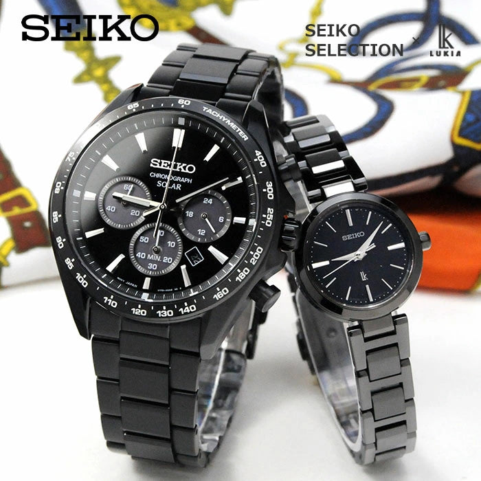 さりげないペアウォッチ SEIKO ソーラー SBPY187-SSVR141 [96,0]  セイコー  腕時計 オールブラック 黒 フルブラック ペア 光発電 ソーラー時計 喜ばれる贈り物 お祝いに 記念に ペアギフト 人気 クール ファッション