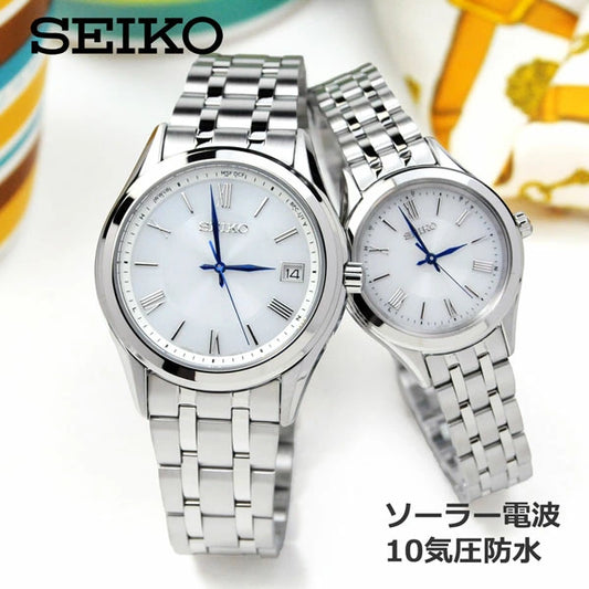 セイコー ペアウォッチ ソーラー電波 腕時計 10気圧防水 ペア セイコー セレクション Sシリーズ ペアモデル 青針 ホワイト SEIKO SBTM357-SSDY047 カップル ブランド ウォッチ 108,0 メタルバンド【お取り寄せ品】