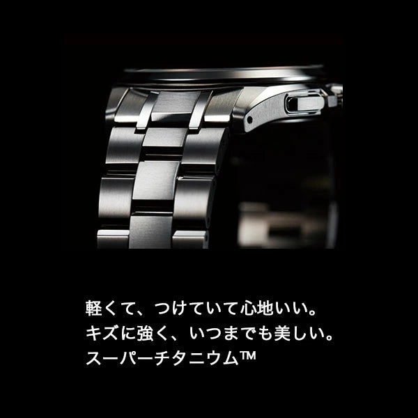CITIZEN EXCEED シチズン エクシード AT6030-60A   エコドライブ電波 【お取り寄せ品】
