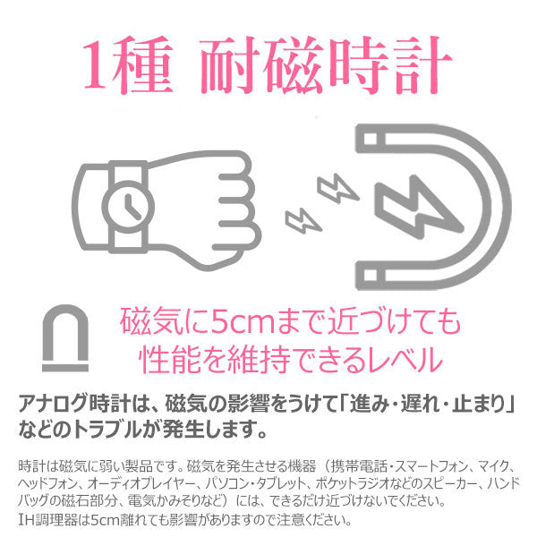 CITIZEN xC シチズン エコドライブ電波 腕時計 レディース クロスシー ES9365-54W 66,0【お取り寄せ品】