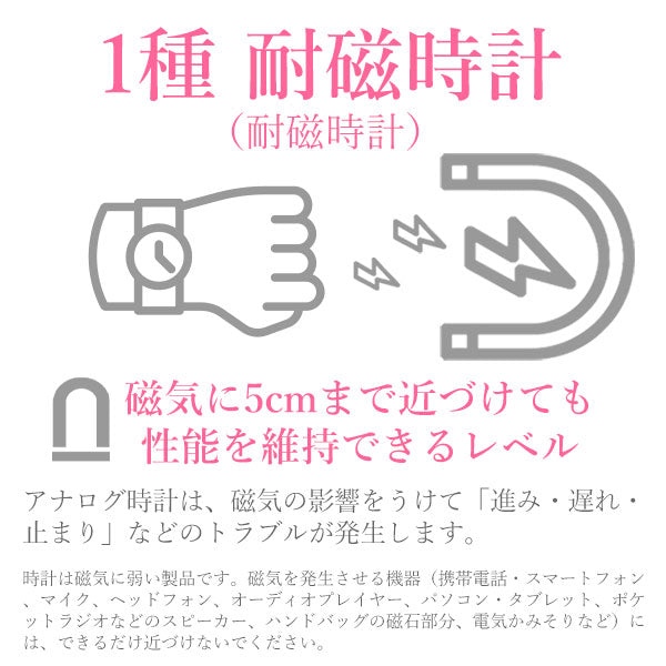 CITIZEN EXCEED シチズン ソーラー電波 腕時計 レディース エクシード  ES9474-67W 170,0【お取り寄せ品】