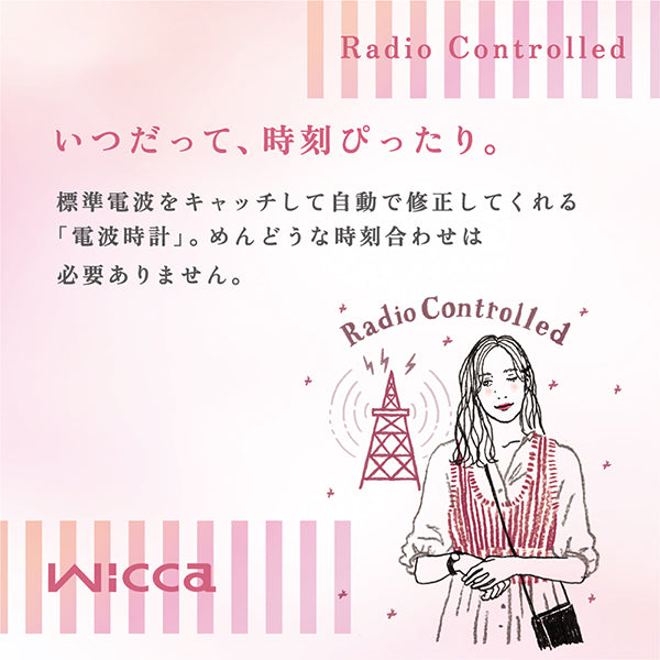 CITIZEN wicca シチズン ソーラー電波 腕時計 レディース ウィッカ  KS1-210-91 32,0