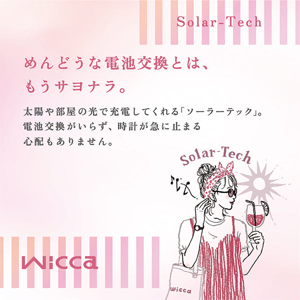 CITIZEN wicca シチズン ソーラー電波 腕時計 レディース ウィッカ  KS1-210-91 32,0