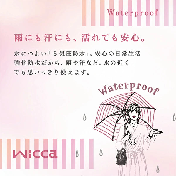 シチズン CITIZEN ウィッカ wicca ソーラーテック スワロフスキー・クリスタル レディース 腕時計 KH9-914-15