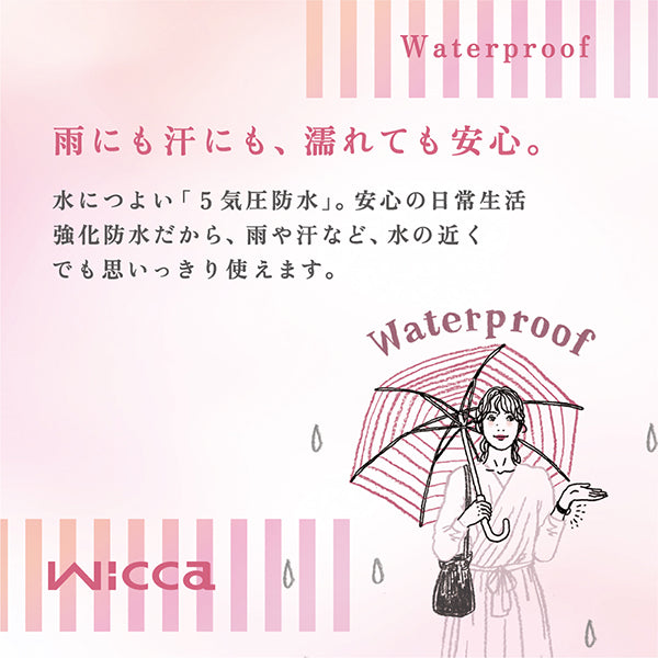 シチズン CITIZEN ウィッカ wicca　 レディース 腕時計 KH9-914-93