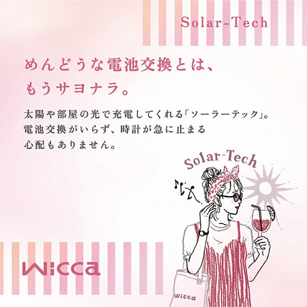 シチズン CITIZEN ウィッカ wicca ソーラーテック スタンダード レディース 腕時計 KH8-713-11