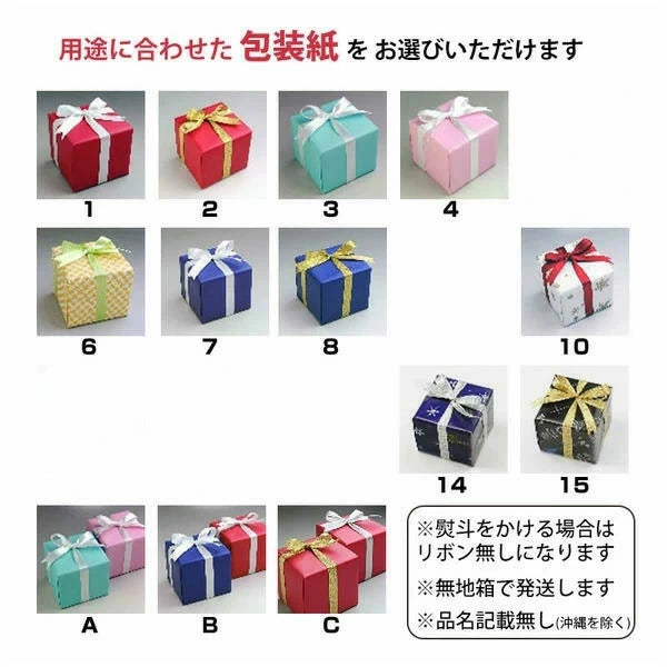 CITIZEN EXCEED シチズン エクシード AT6030-51E  日本国内送料無料 ギフト エコドライブ電波 130【お取り寄せ品】