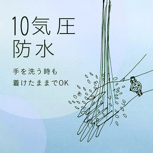 クロスシー CITIZEN XC  レディース 腕時計 シチズン FB1404-51A 49,0