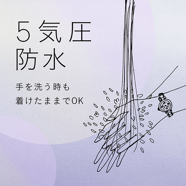 CITIZEN XC シチズン 電波ソーラー 腕時計 レディース クロスシー  EC1164-53W 85,0【お取り寄せ品】