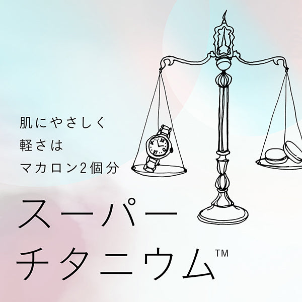 シチズン クロスシー  ソーラー電波 腕時計 CITIZEN xC  EE1004-57A 88.0 【お取り寄せ品】