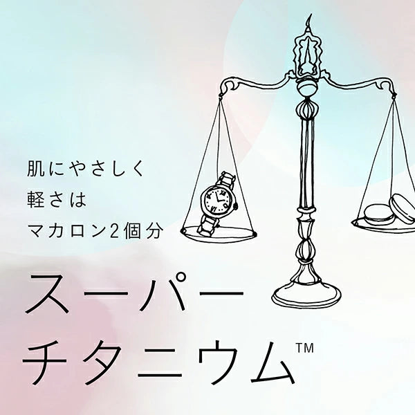 クロスシー XC レディース 腕時計 シチズン  ES9354-69B エコドライブ 電波時計 87,0