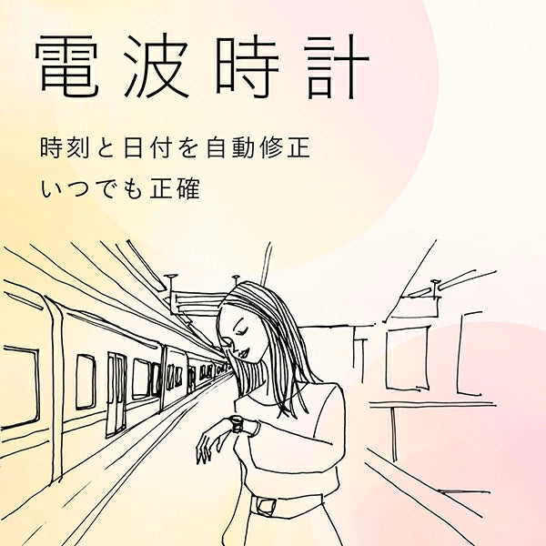 CITIZEN xC シチズン 電波ソーラー レディース 腕時計 クロスシー ES9392-51W 66,0 【お取り寄せ品】