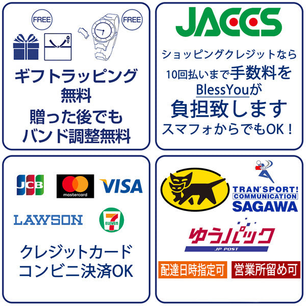 シチズン アテッサ メンズ 腕時計 AT8040-57E エコドライブ電波  110,0